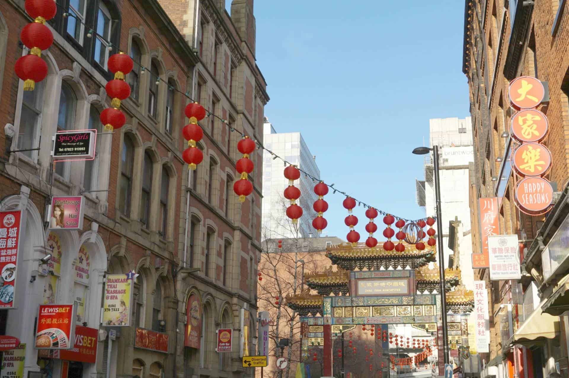 Whats On In Manchester In February?