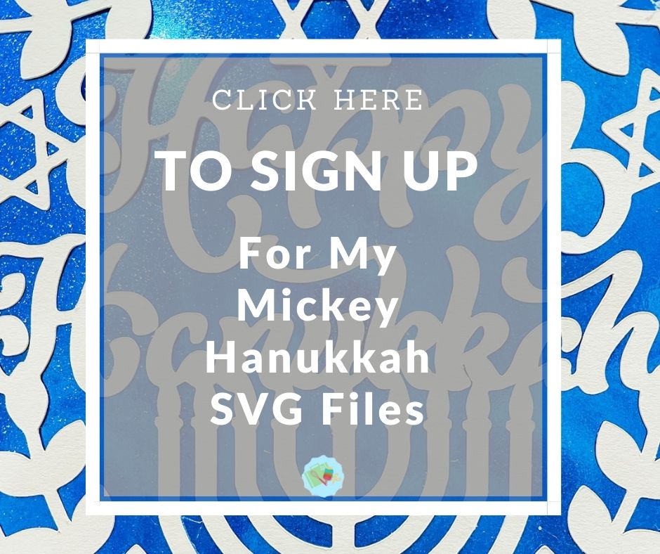 Free Hanukkah SVG Files