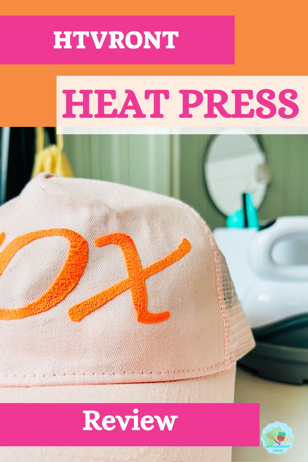HTVRONT Heatpress review and guide
